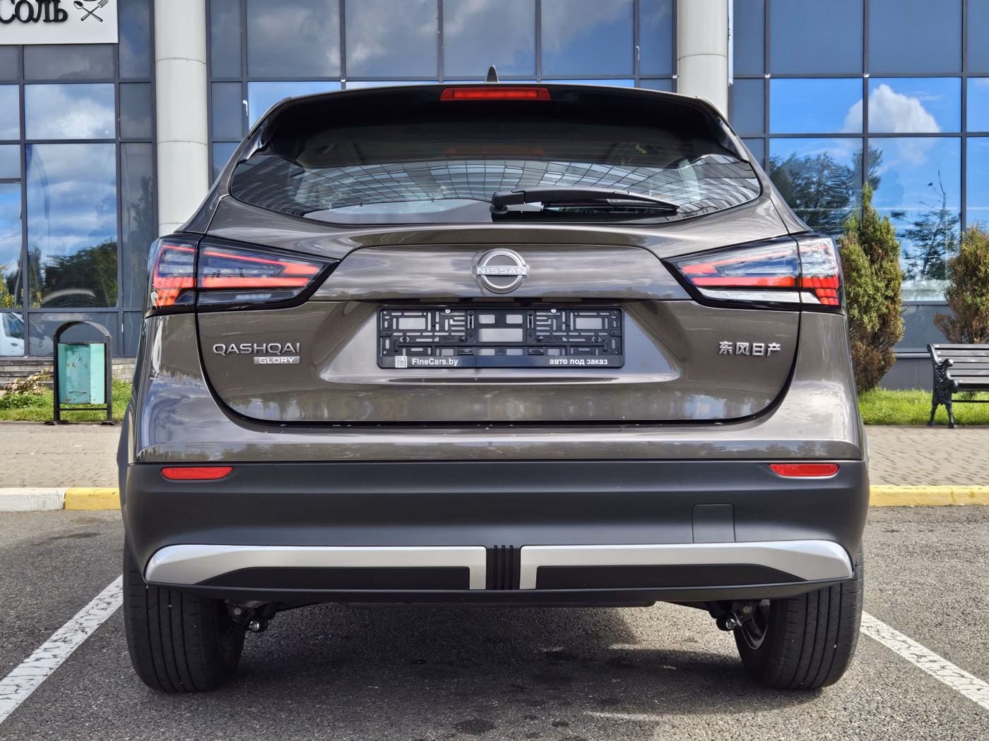 Nissan Qashqai фото 6