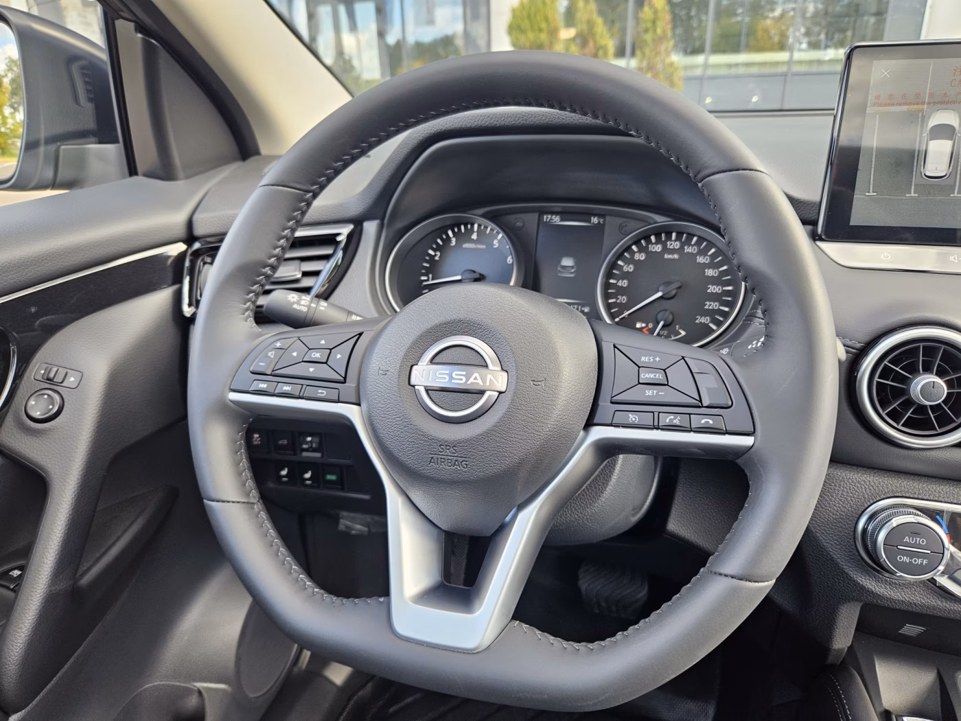 Nissan Qashqai фото 20