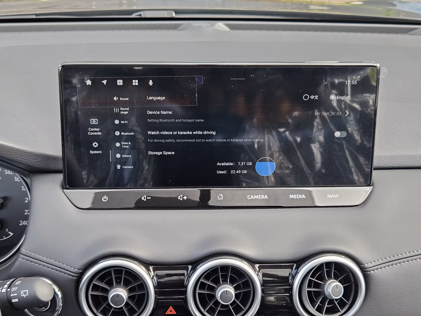 Nissan Qashqai фото 22