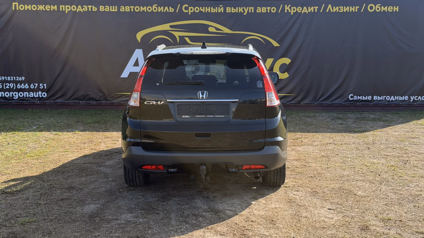 Honda CR-V фото 4