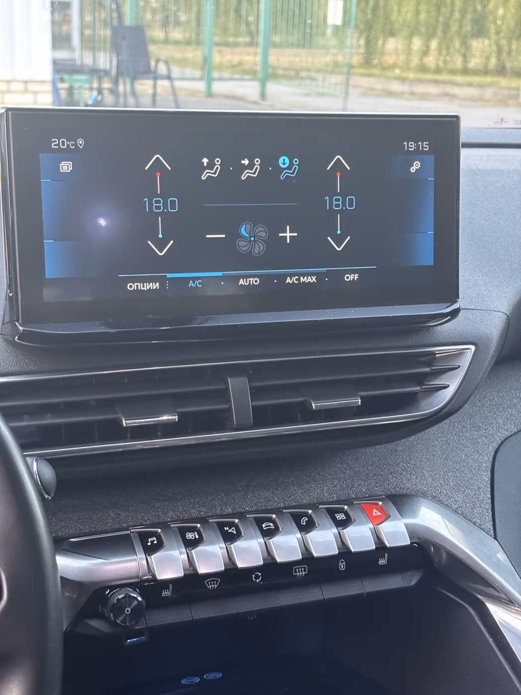 Peugeot 5008 фото 14