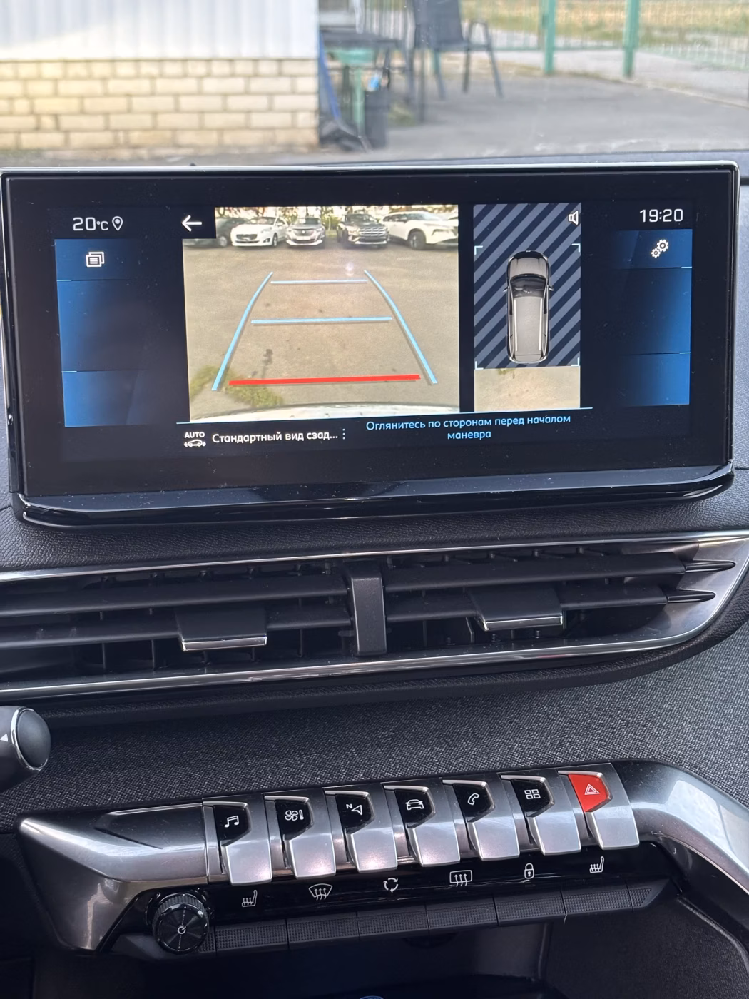 Peugeot 5008 фото 15