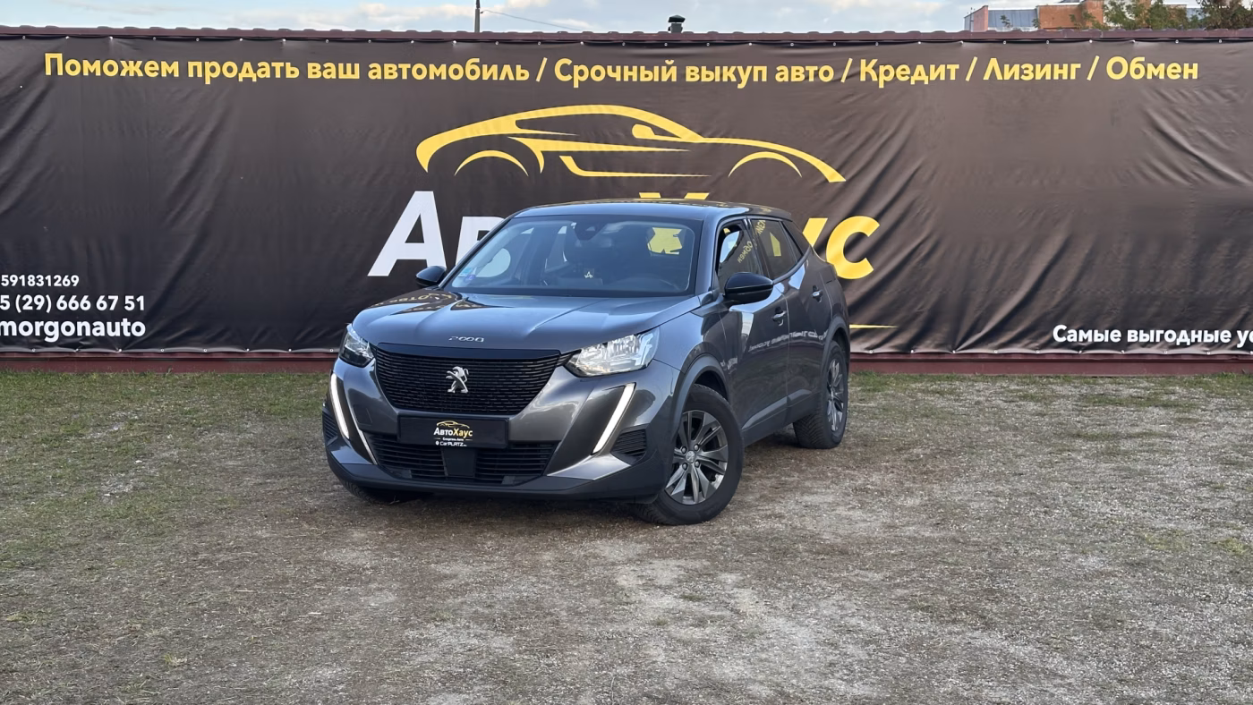 Peugeot 2008 фото 3