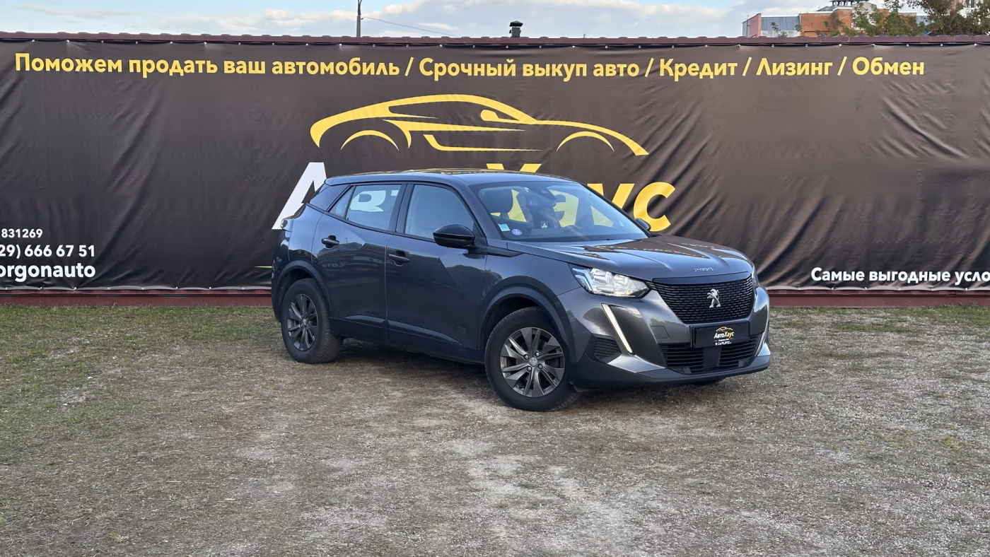 Peugeot 2008 фото 2