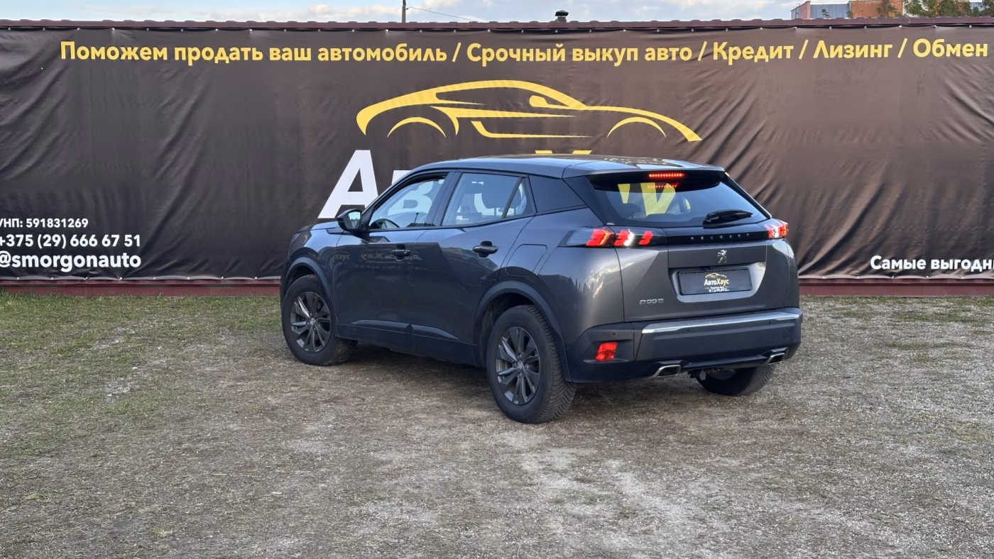 Peugeot 2008 фото 5