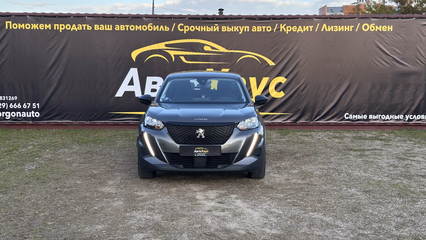 Peugeot 2008