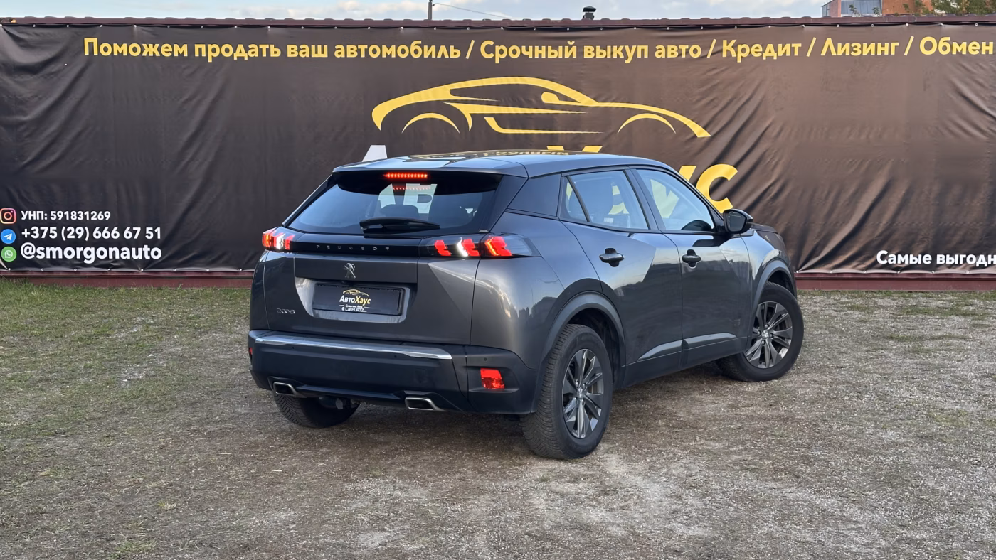 Peugeot 2008 фото 6