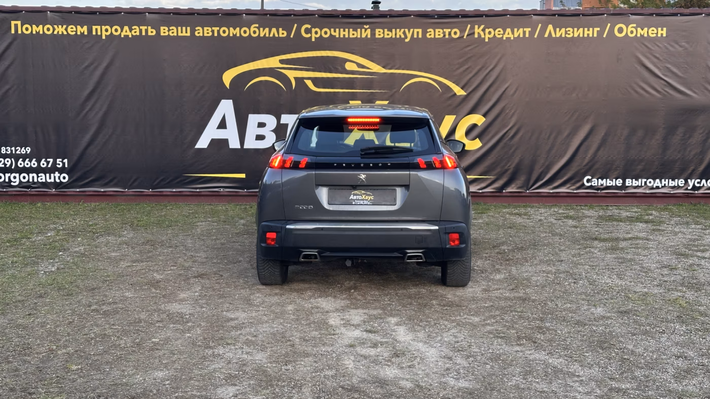 Peugeot 2008 фото 4