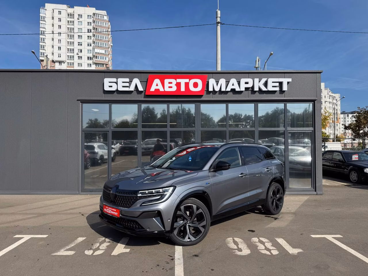 Renault Austral
