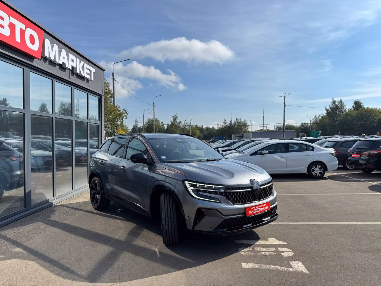 Renault Austral фото 3