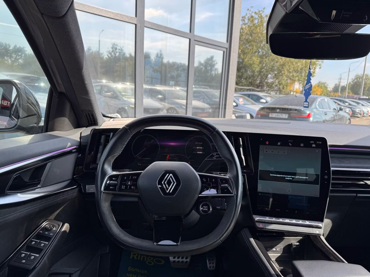 Renault Austral фото 10