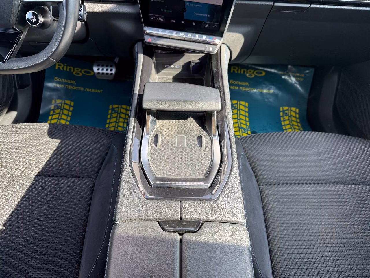 Renault Austral фото 13