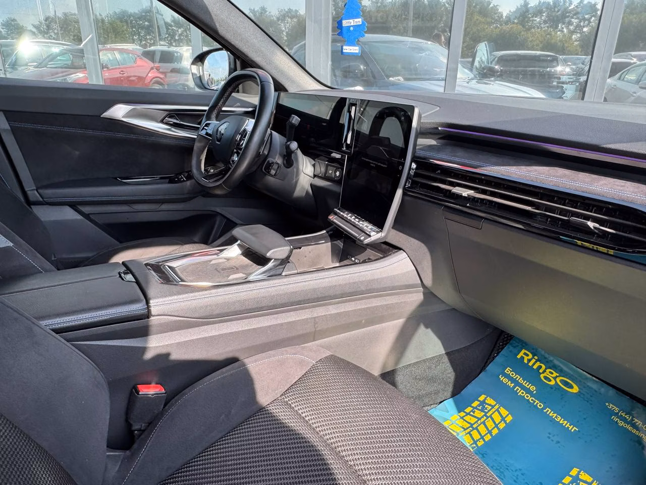 Renault Austral фото 18