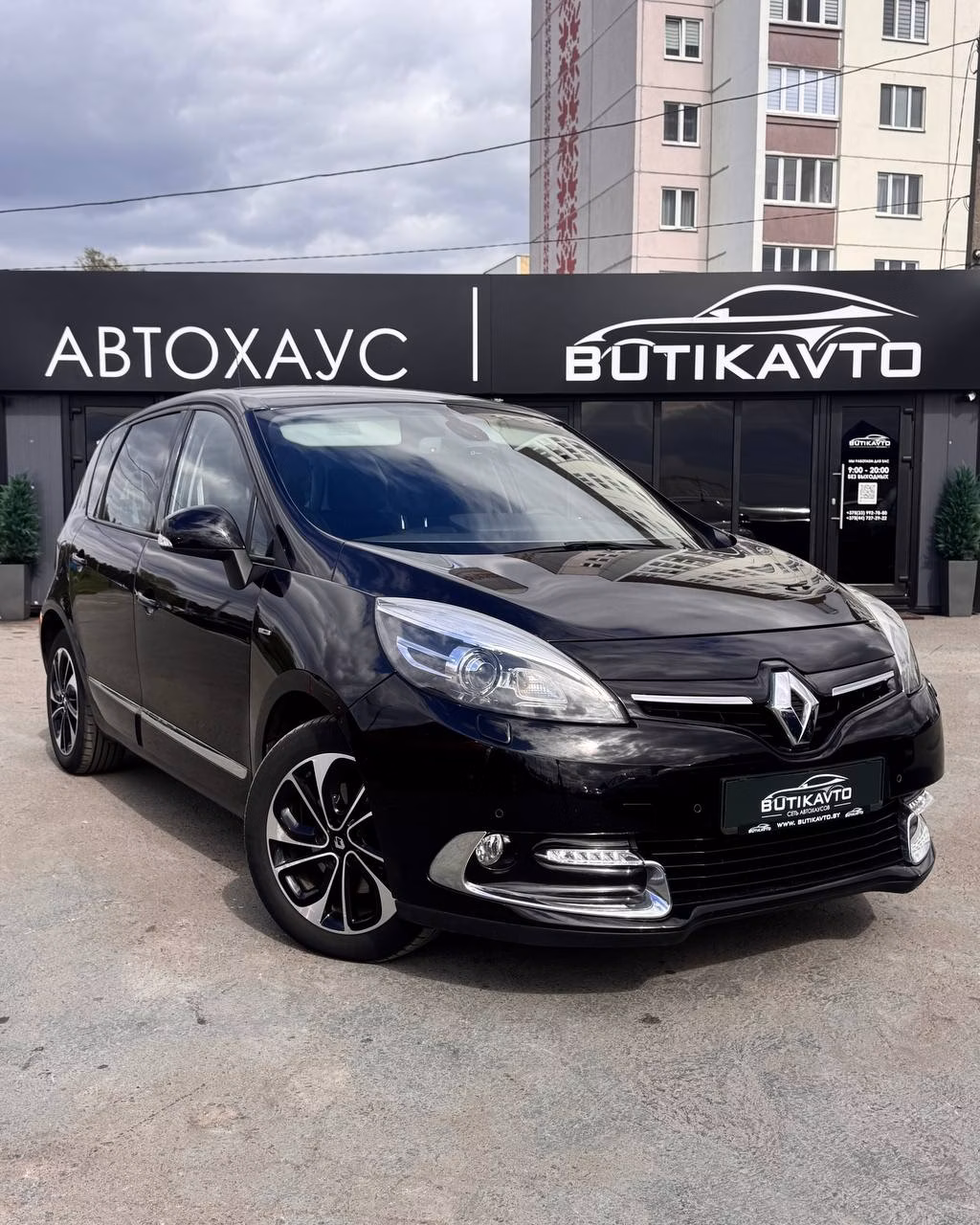Renault Scenic