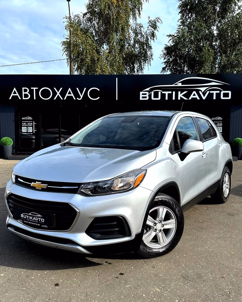 Chevrolet Trax фото 3