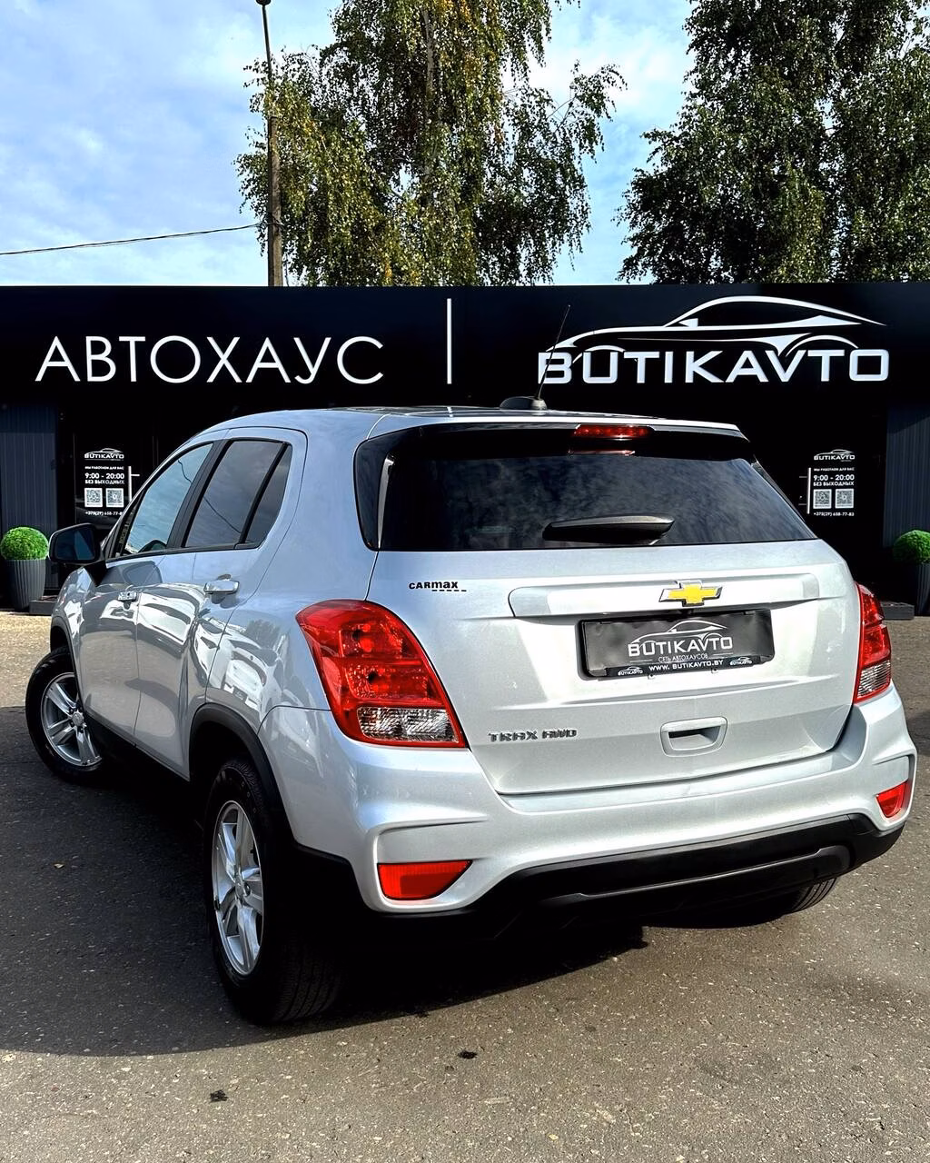 Chevrolet Trax фото 4