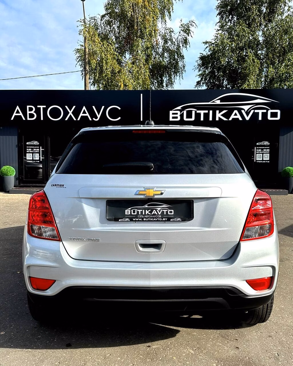 Chevrolet Trax фото 5