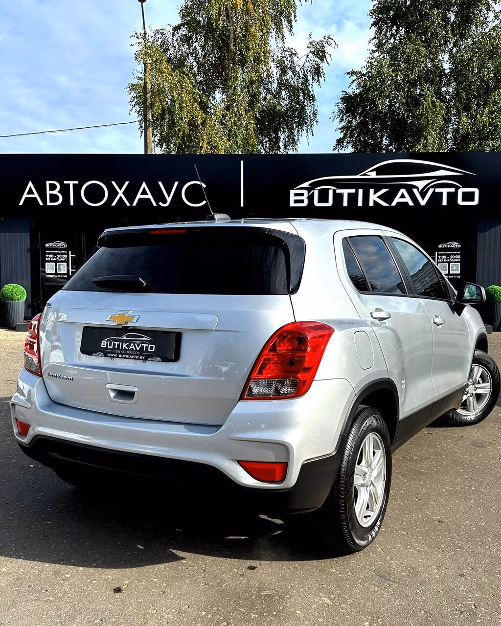 Chevrolet Trax фото 6