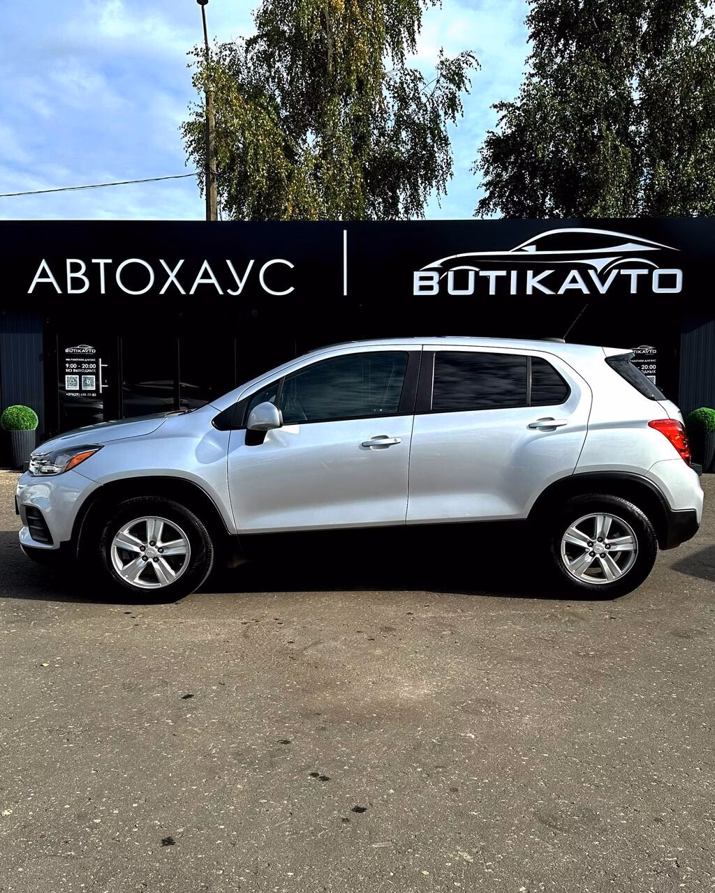 Chevrolet Trax фото 7