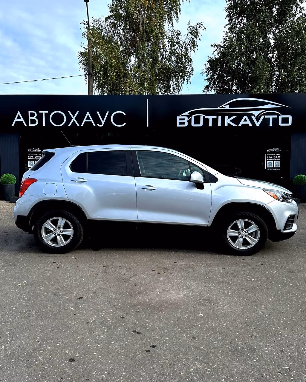 Chevrolet Trax фото 8