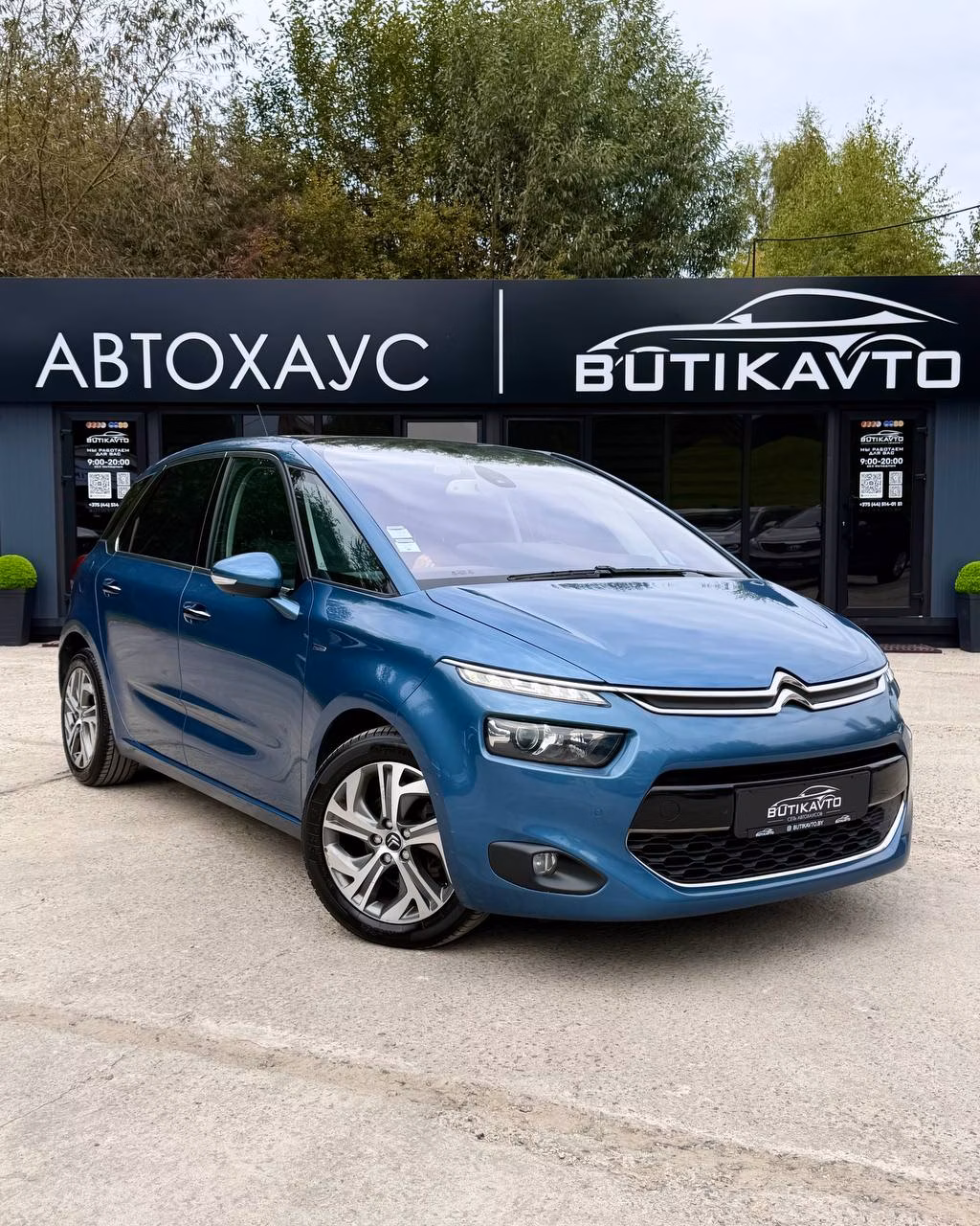 Citroen C4 Picasso