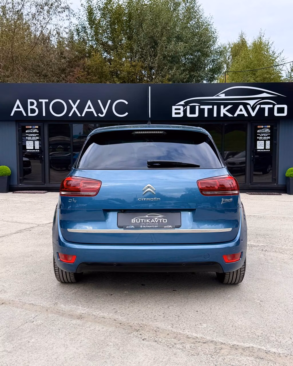 Citroen C4 Picasso фото 5