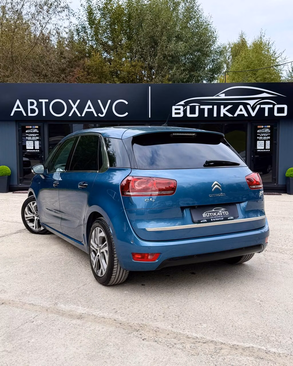 Citroen C4 Picasso фото 4