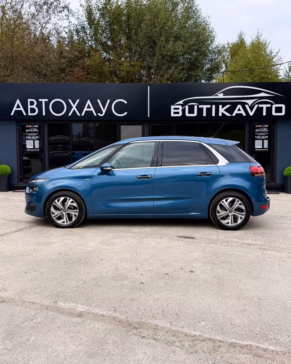 Citroen C4 Picasso фото 7