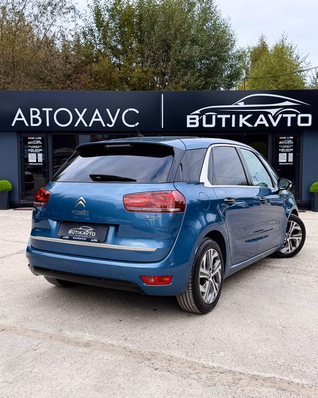 Citroen C4 Picasso фото 6