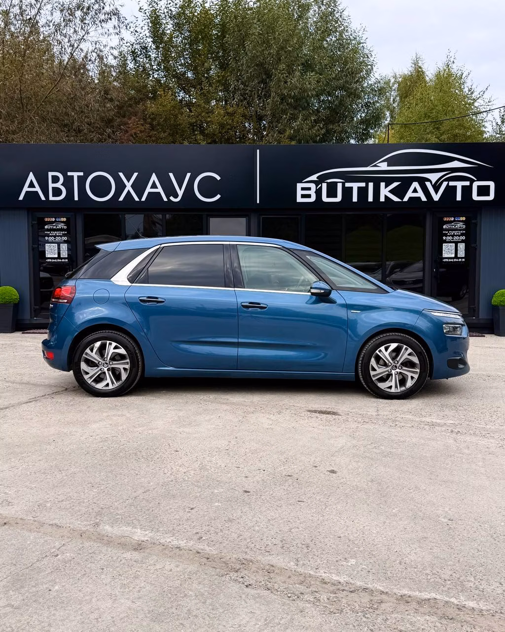 Citroen C4 Picasso фото 8