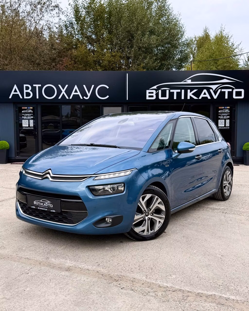 Citroen C4 Picasso фото 3