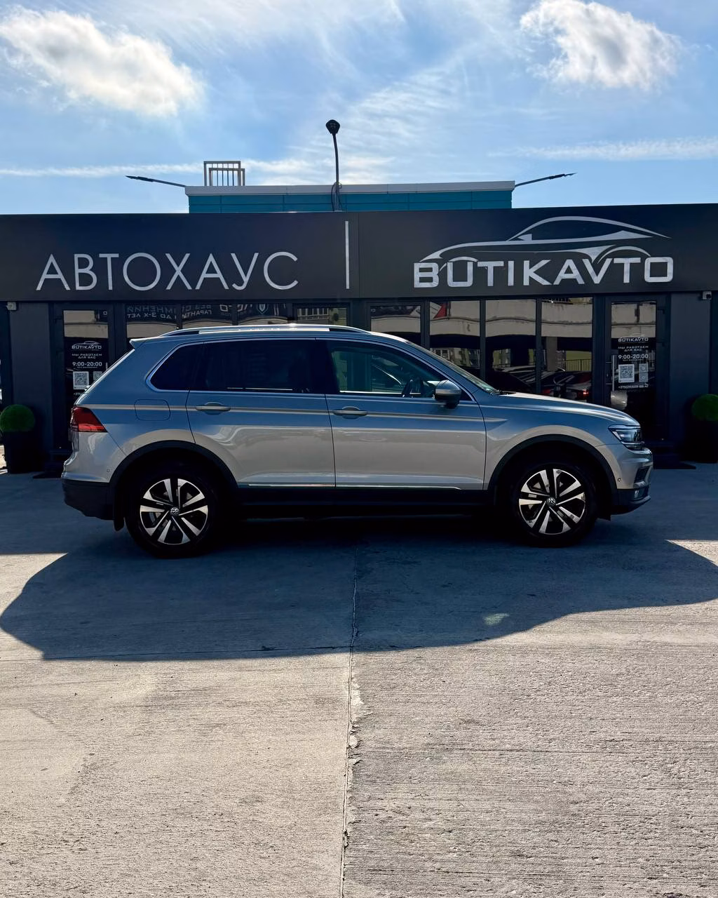 Volkswagen Tiguan фото 7