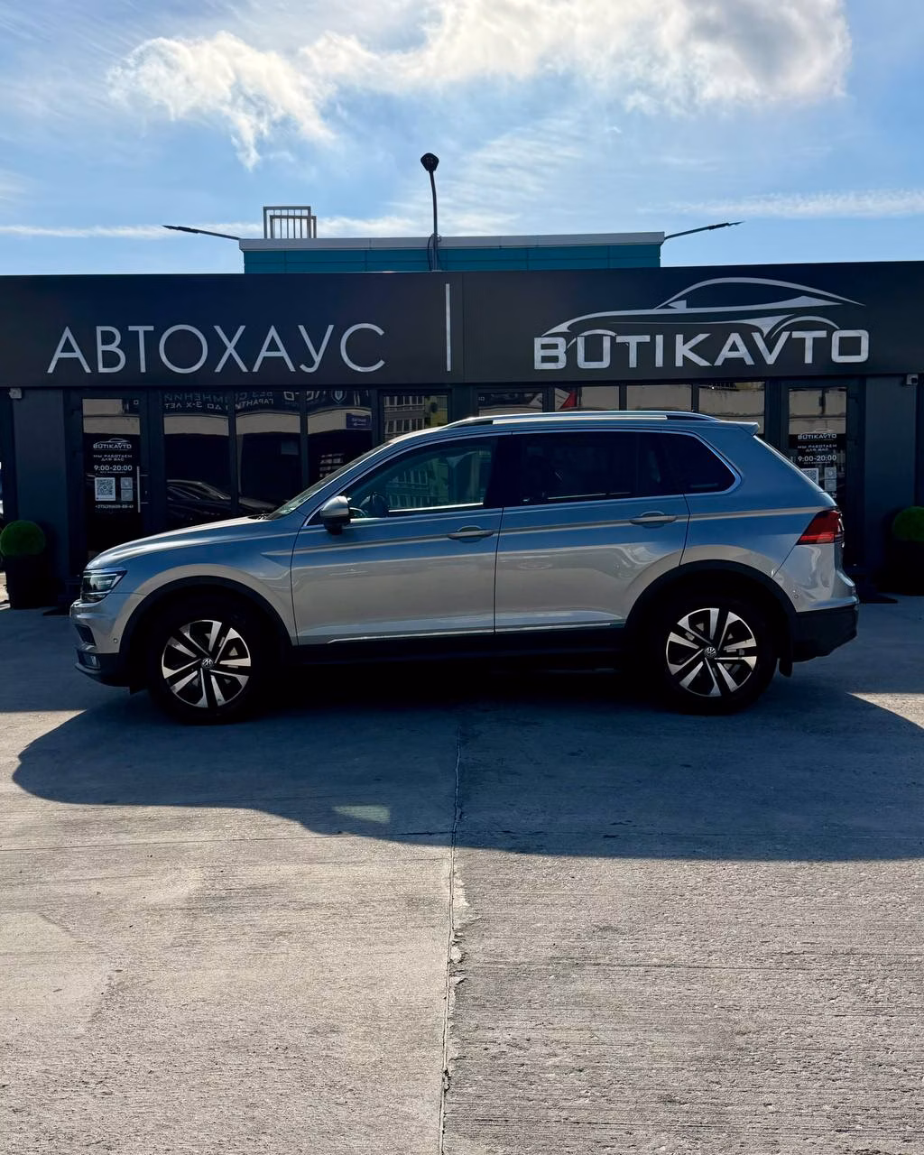 Volkswagen Tiguan фото 8