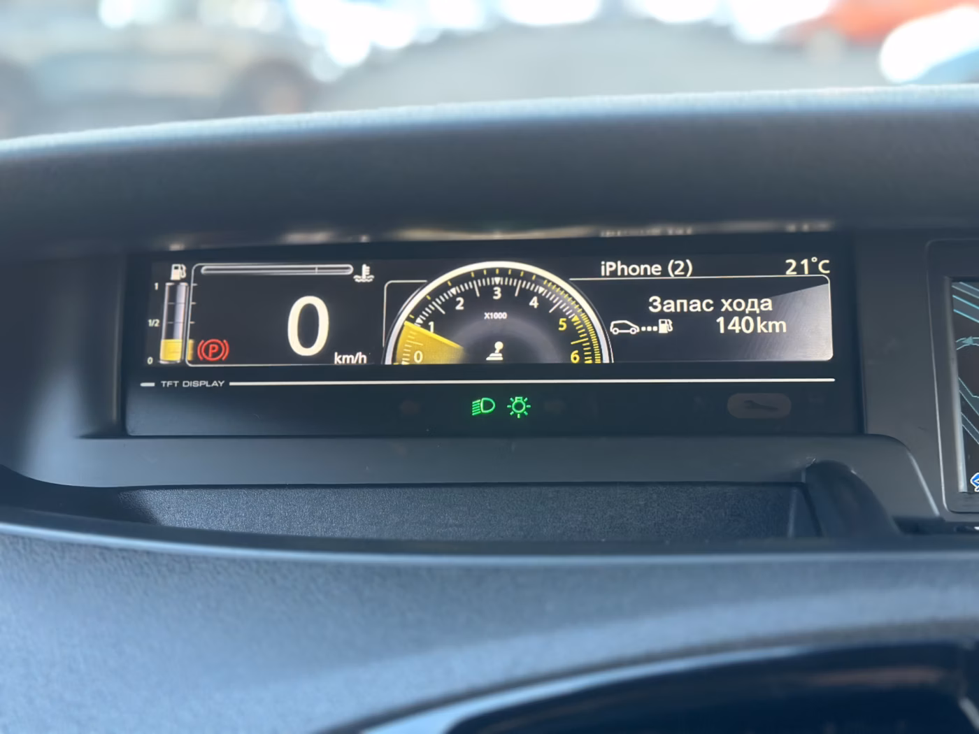 Renault Grand Scenic фото 26