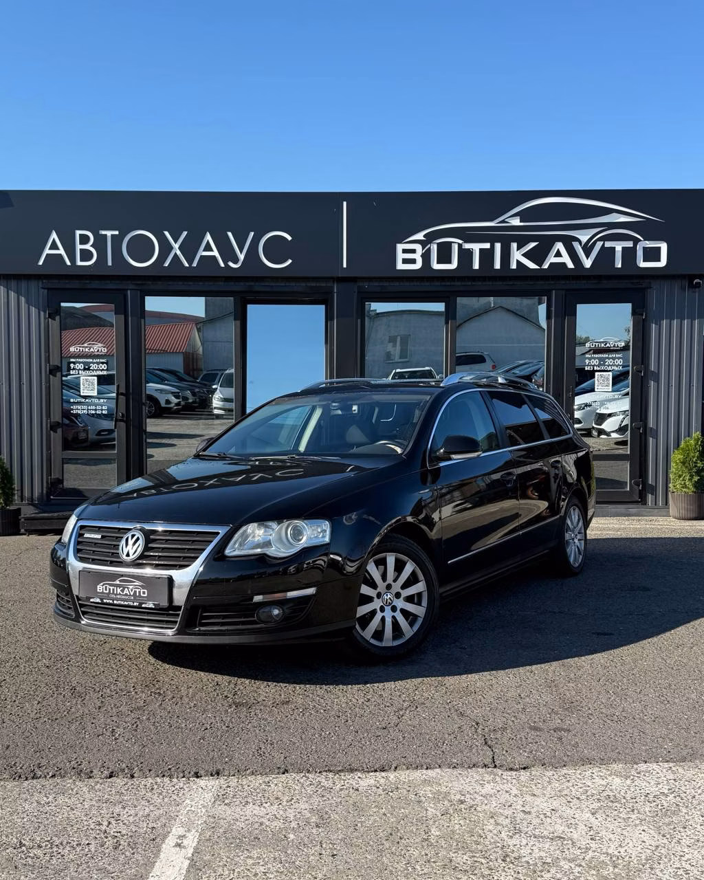 Volkswagen Passat фото 3