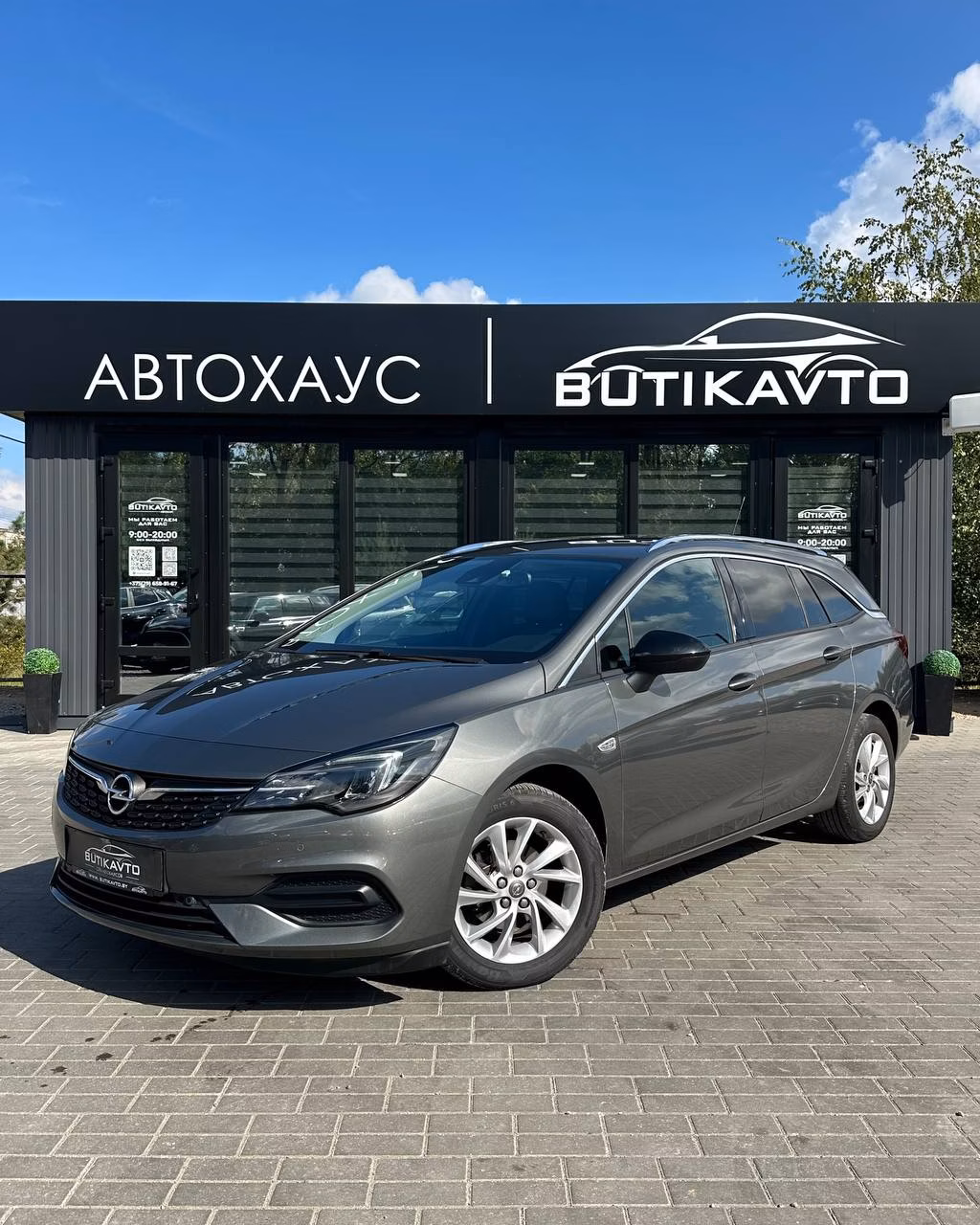 Opel Astra фото 3