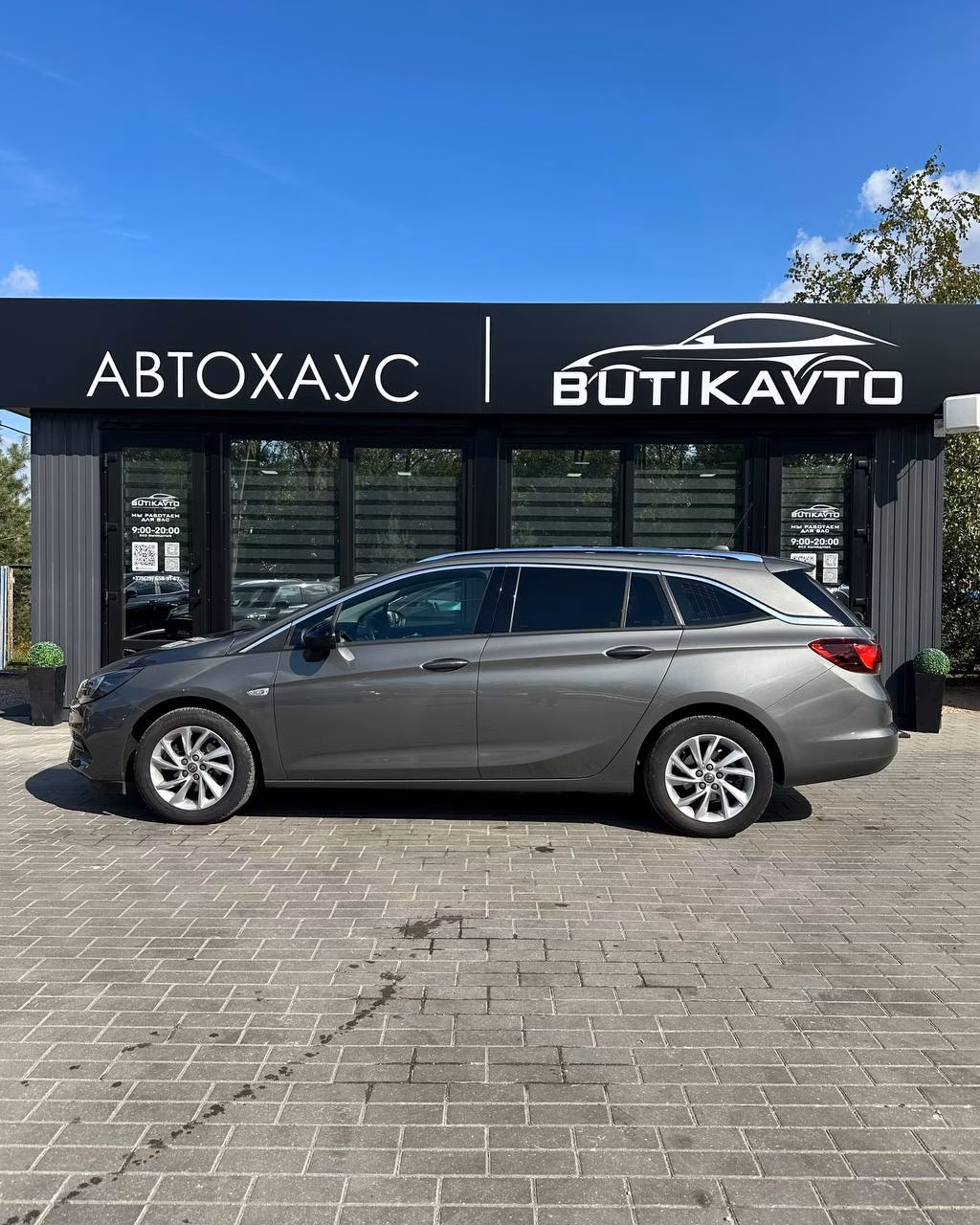 Opel Astra фото 4