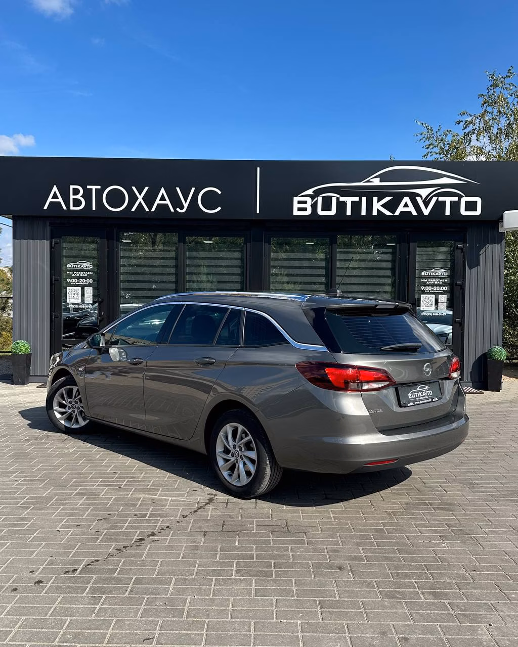 Opel Astra фото 5