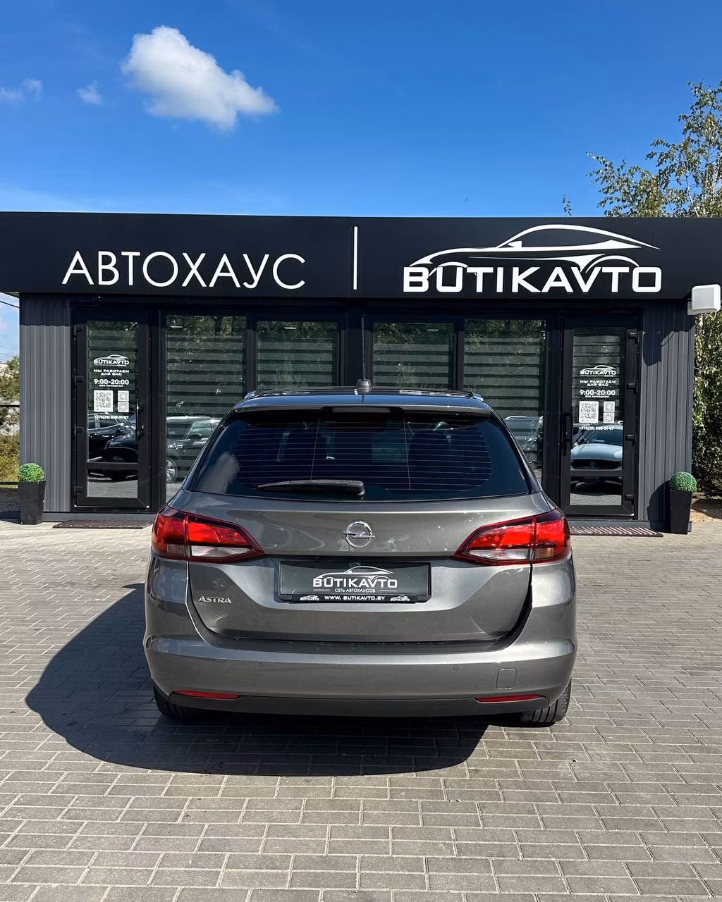 Opel Astra фото 6