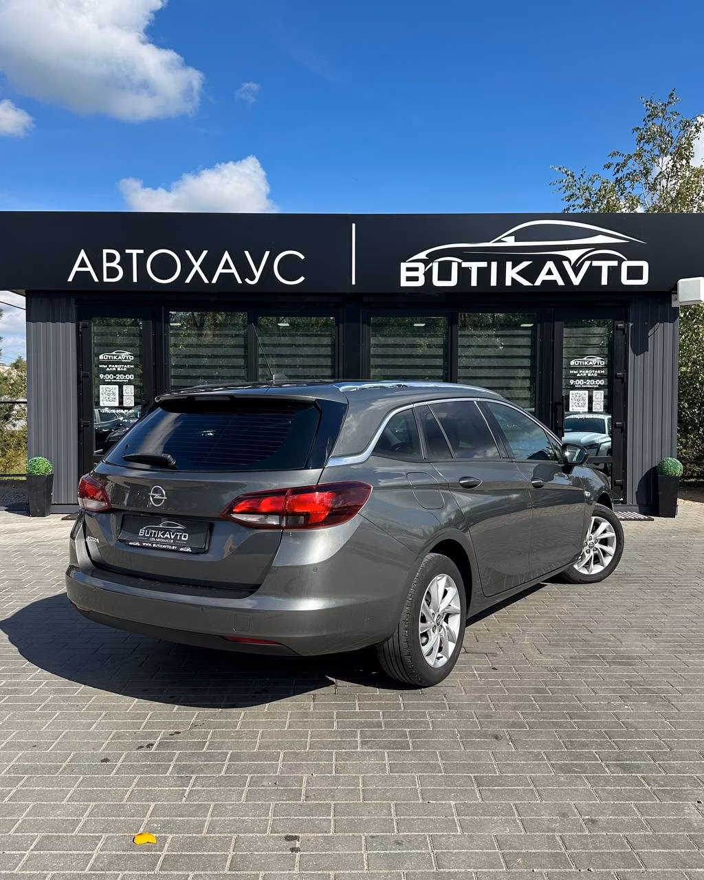 Opel Astra фото 7