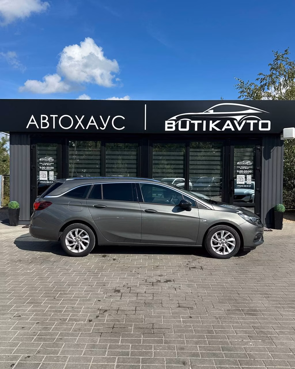 Opel Astra фото 8