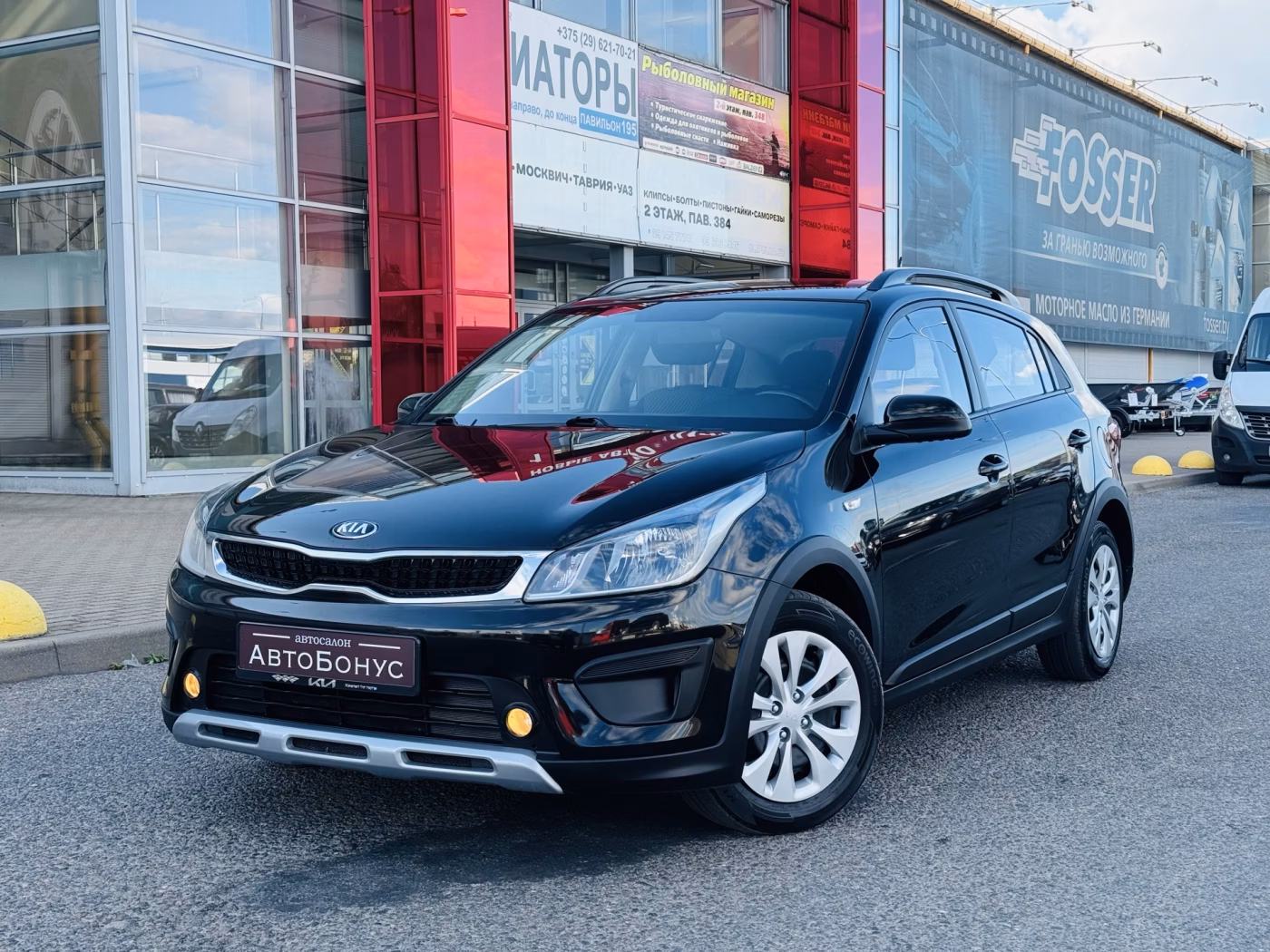 Kia Rio X (X-Line)