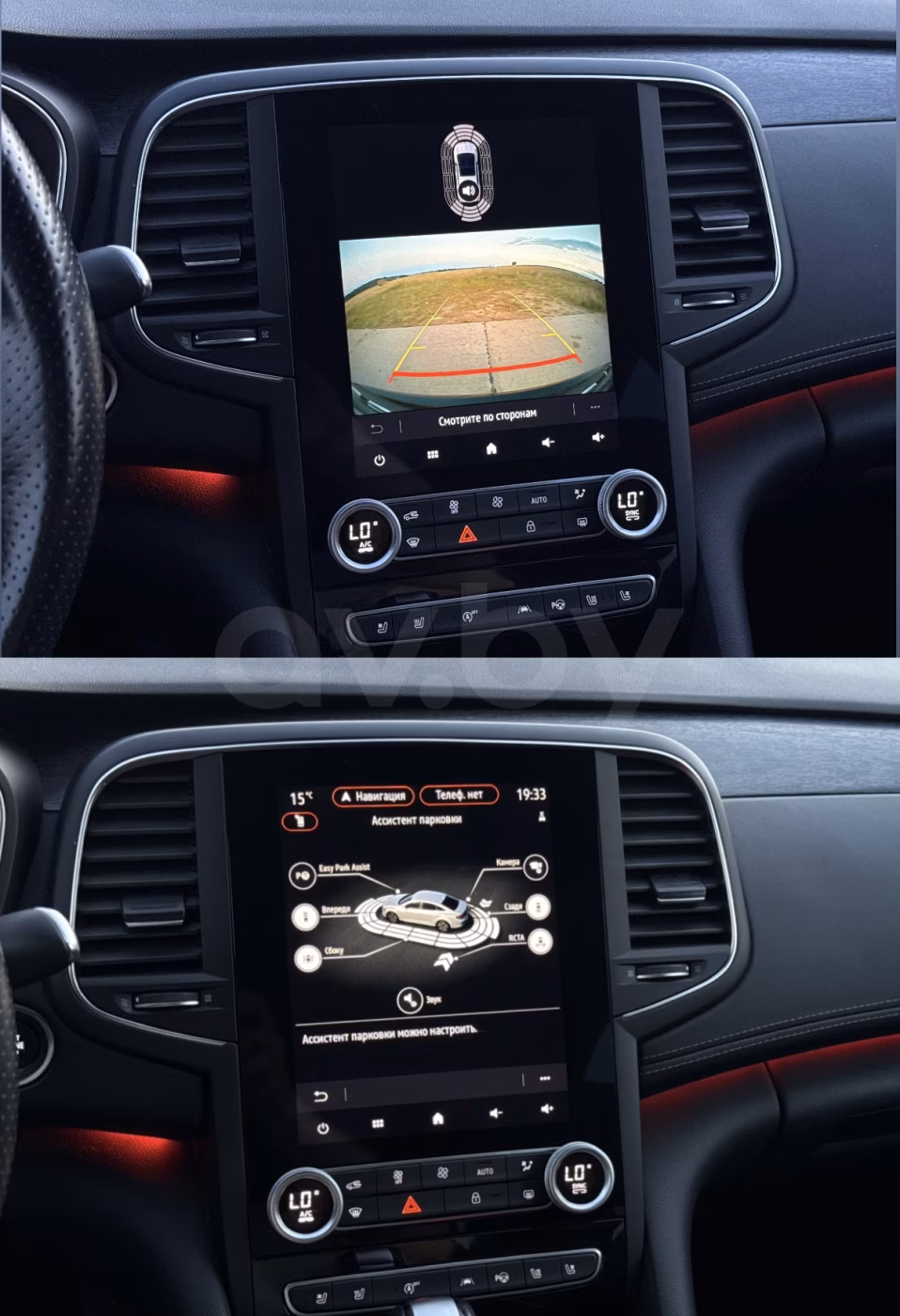 Renault Talisman фото 25