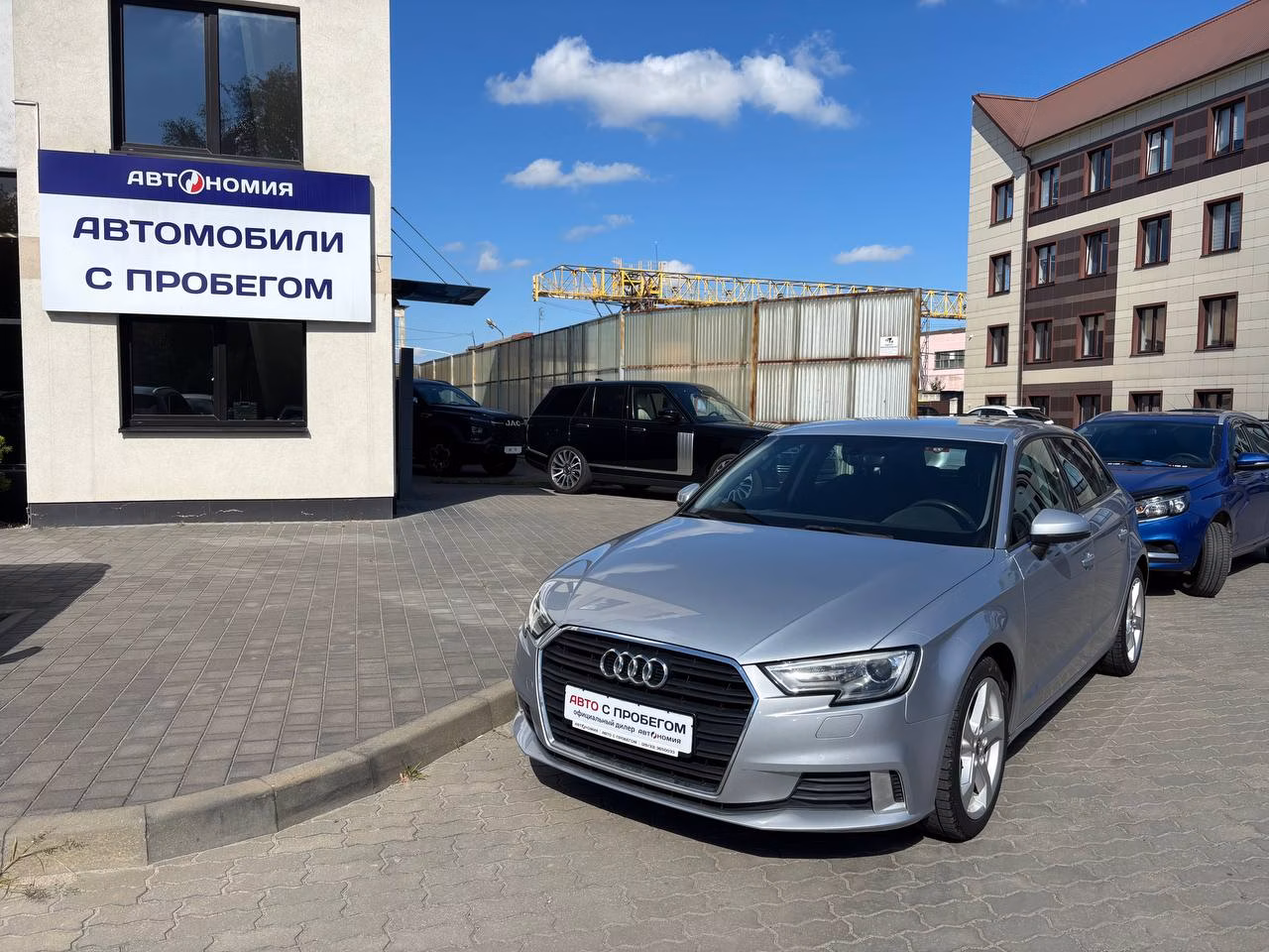 Audi A3