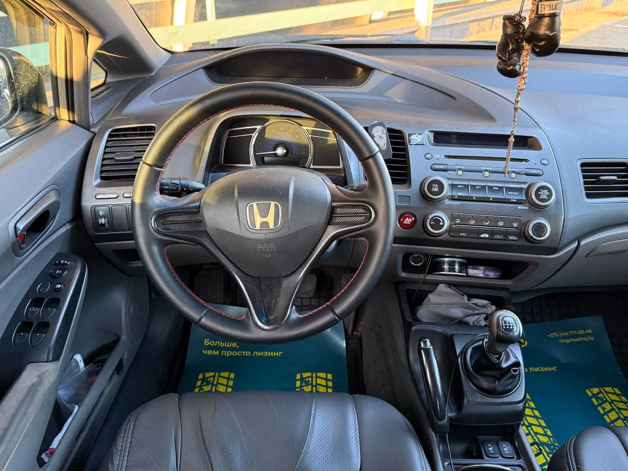Honda Civic фото 13