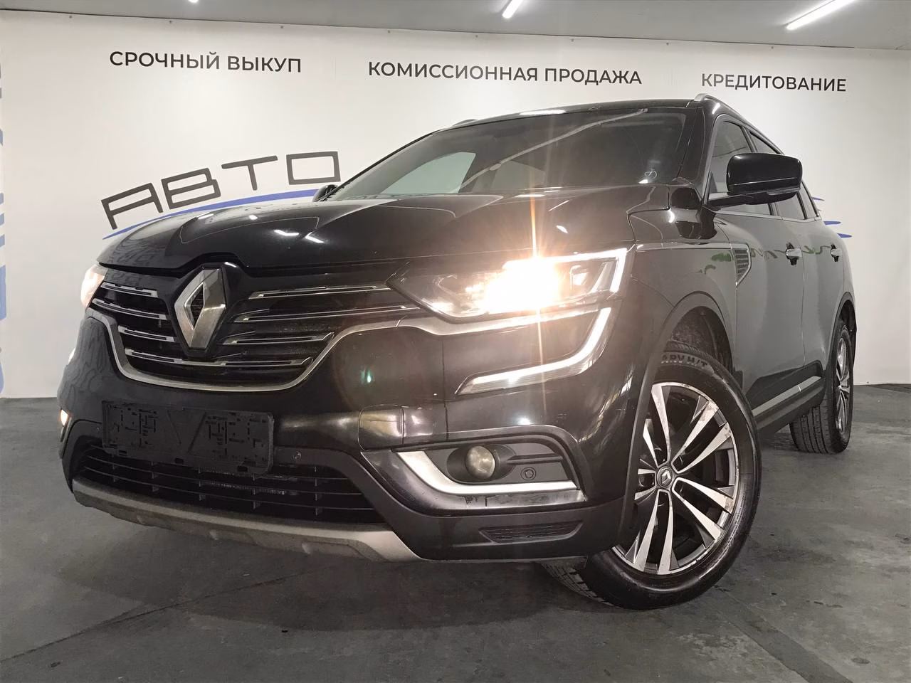 Renault Koleos