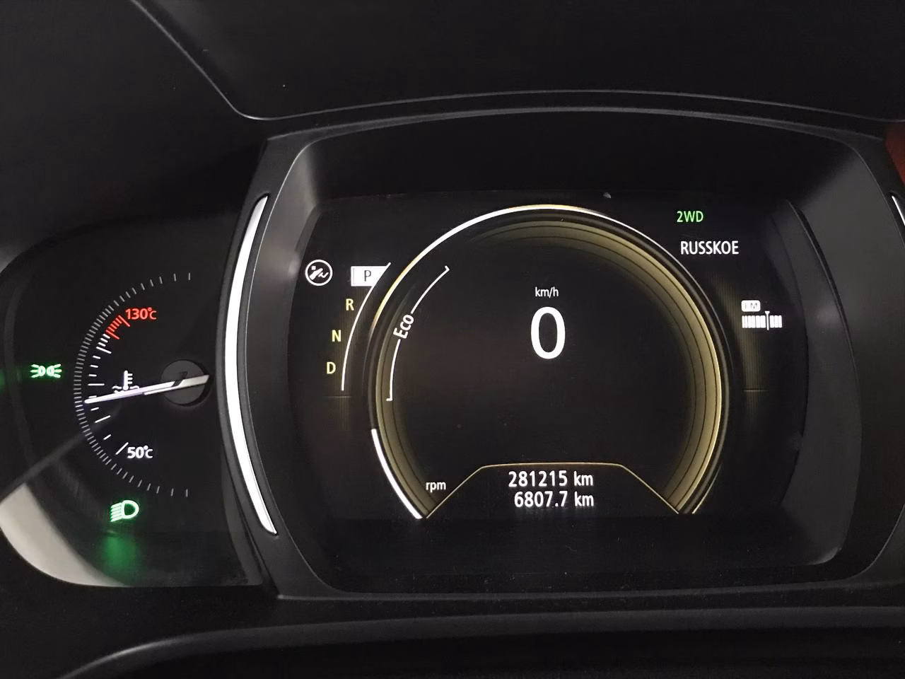 Renault Koleos фото 9