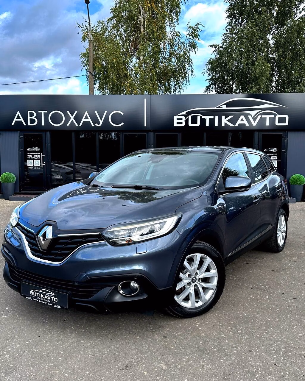 Renault Kadjar фото 3