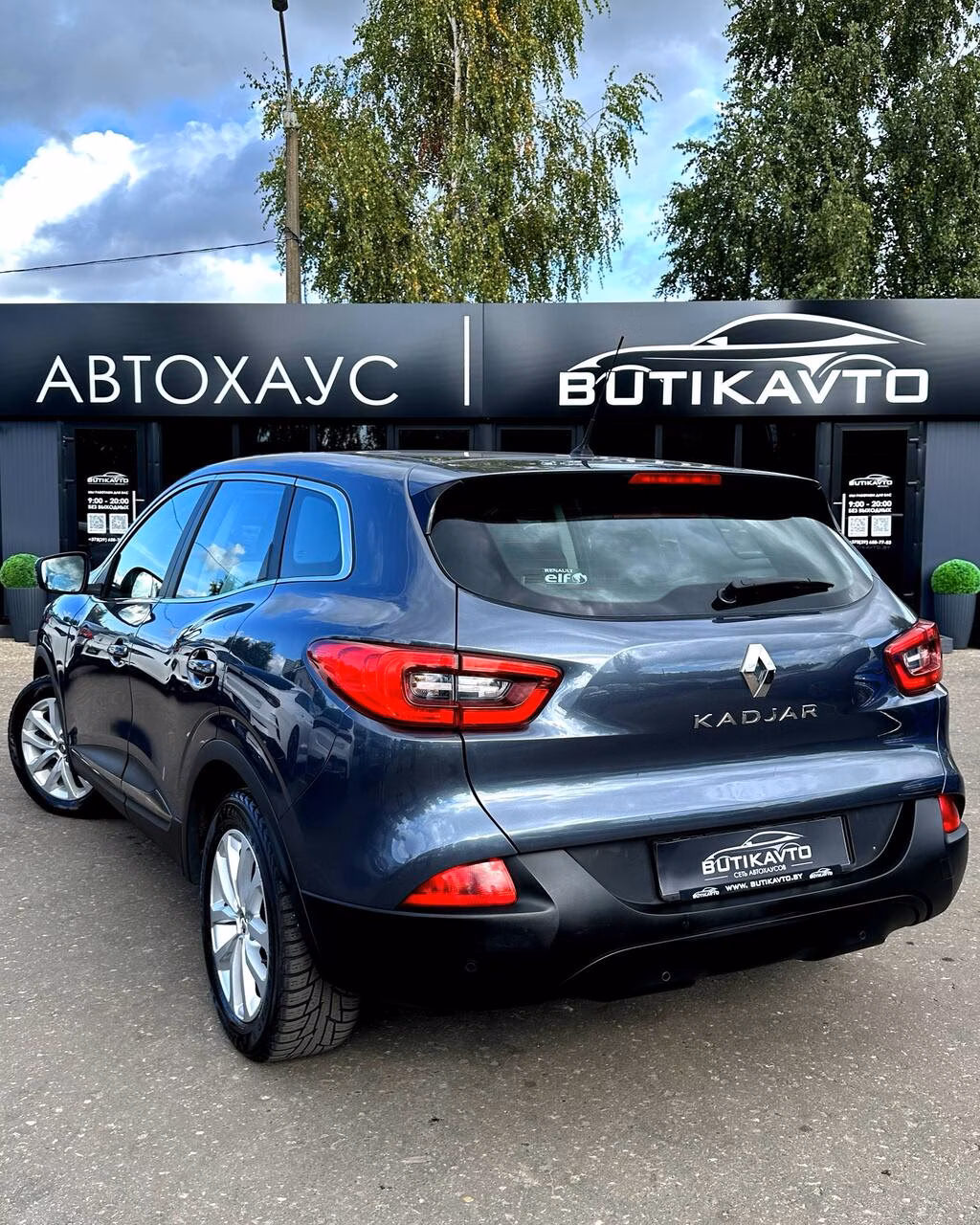 Renault Kadjar фото 4
