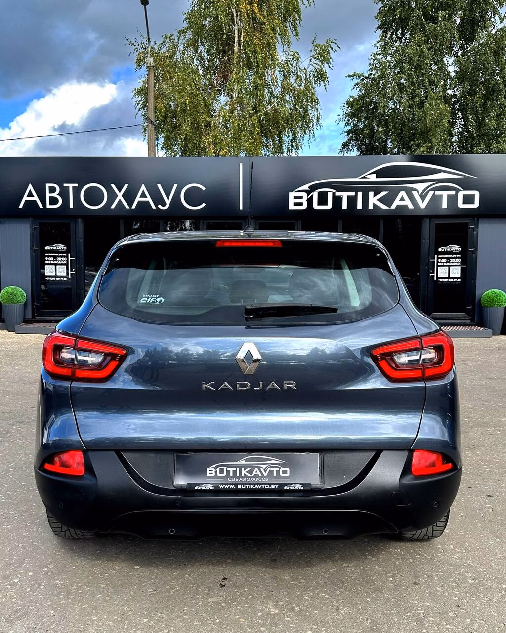 Renault Kadjar фото 5